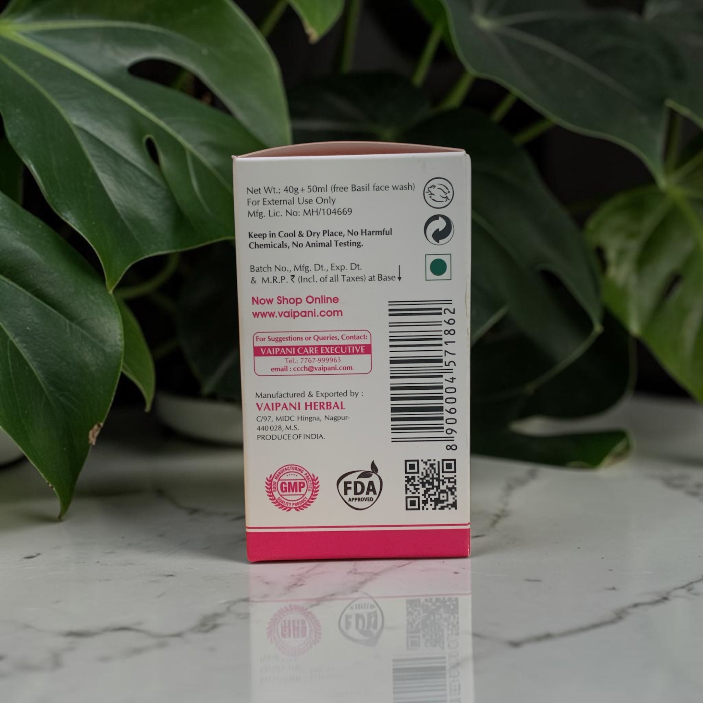 Vaipani Vyta Skin Brightening Cream (40g) image 1