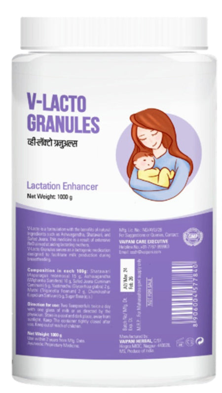 V-Lacto Granules (500g & 1000g) image 0