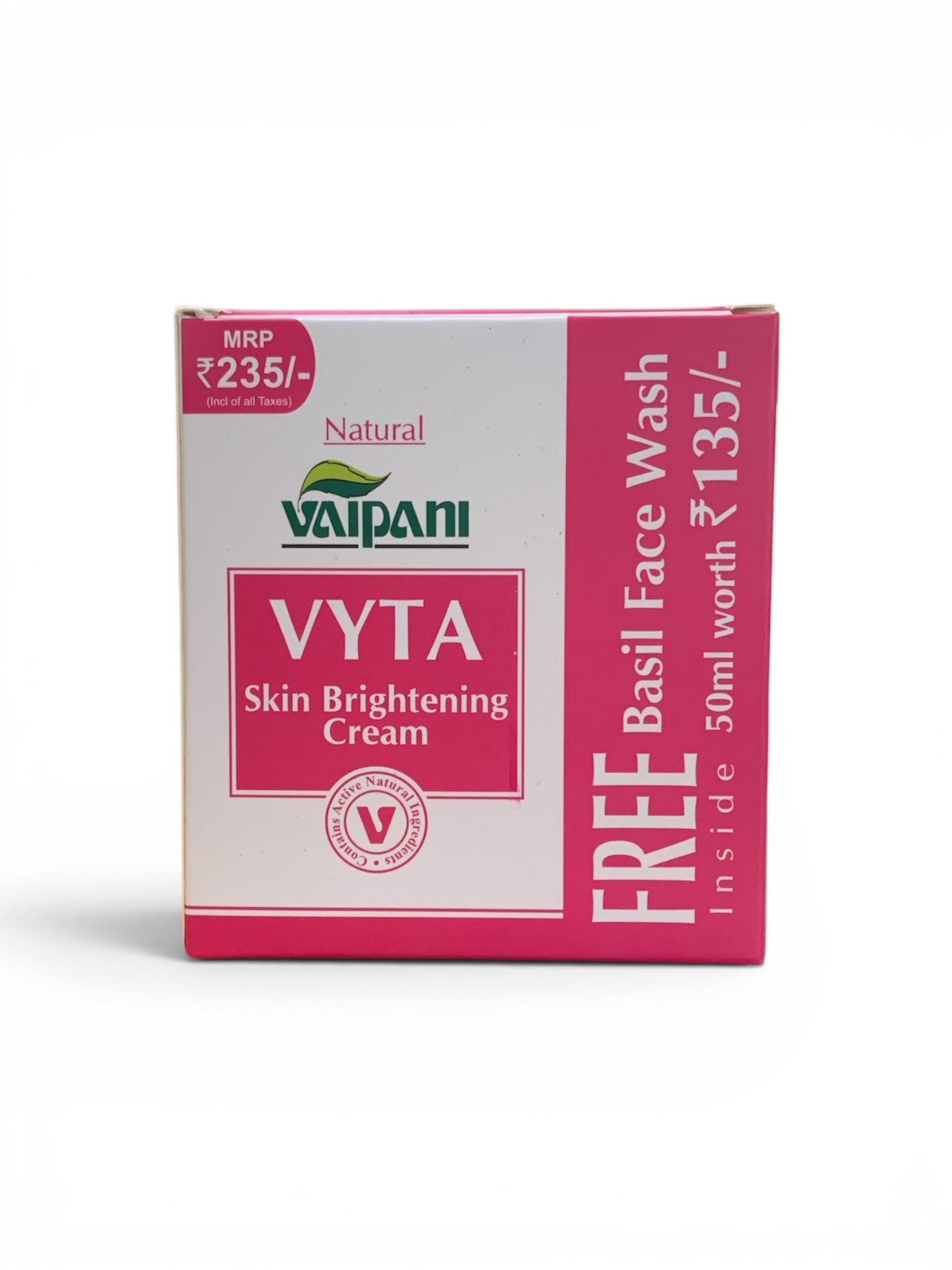 Vaipani Vyta Skin Brightening Cream (40g) image 2